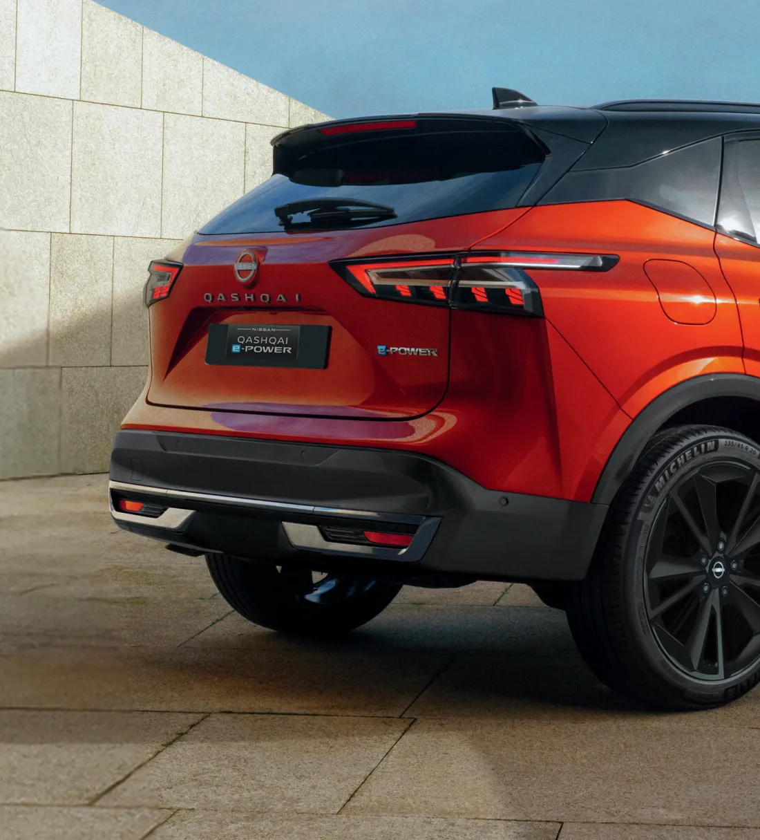 Certificado Guinness World Records del Nissan Qashqai e-POWER